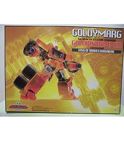 Amazon | プラモデル 1/144 ガオガイガー/ゴルディオンハンマー